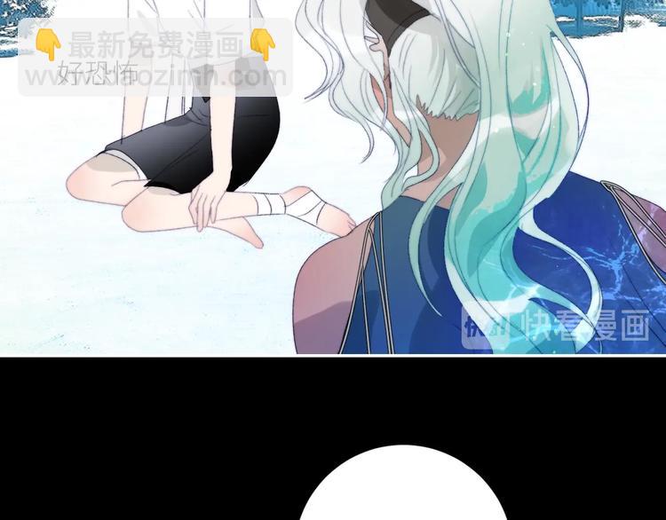第37话  特殊体质41