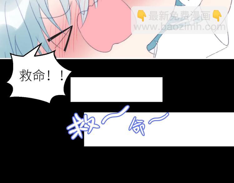 第37话  特殊体质70