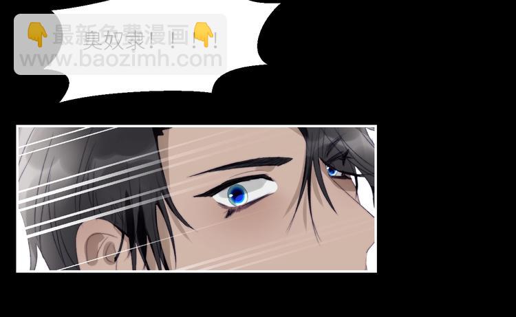 第37话  特殊体质80