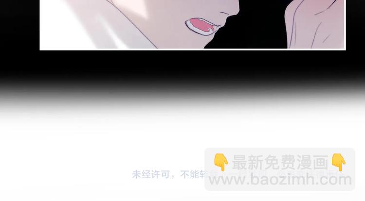 第37话  特殊体质84