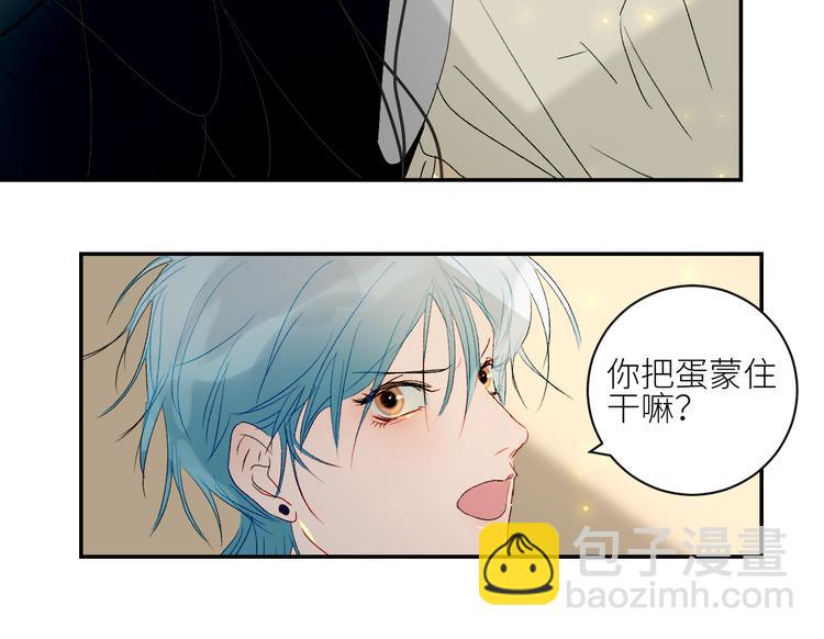 第44话 异变13