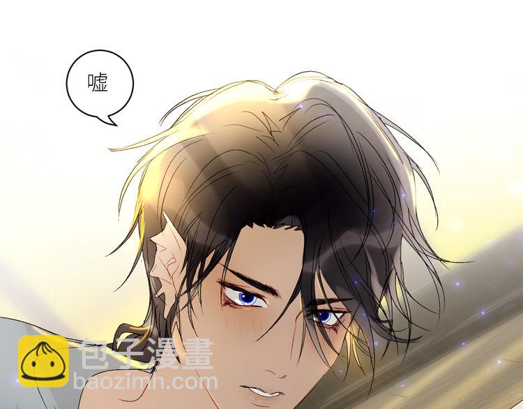 第44话 异变14