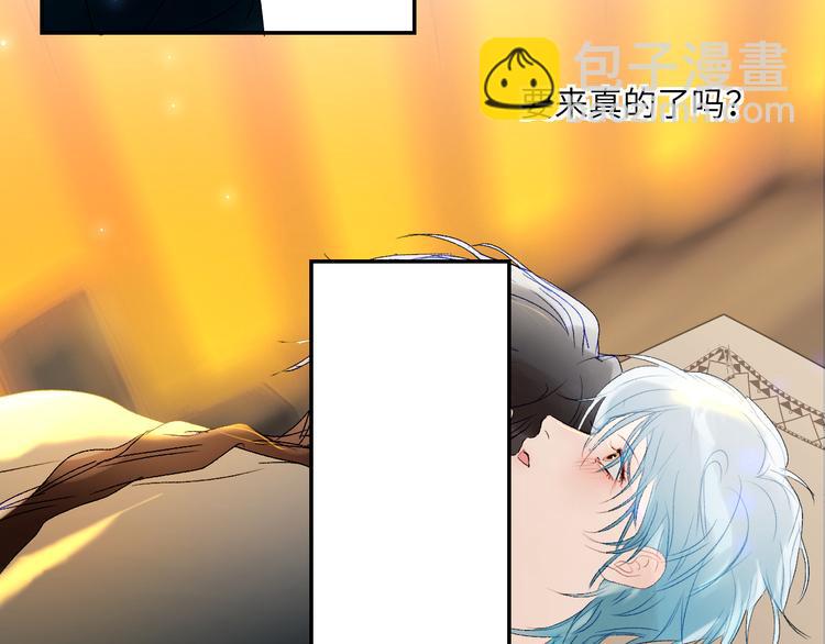 第44话 异变24