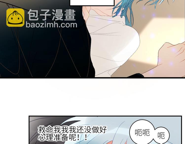 第44话 异变25