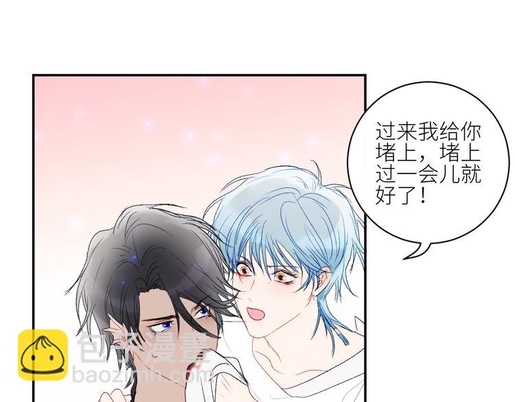 第44话 异变33