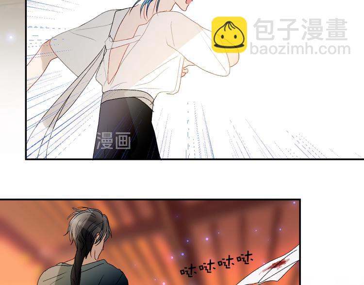 第44话 异变40