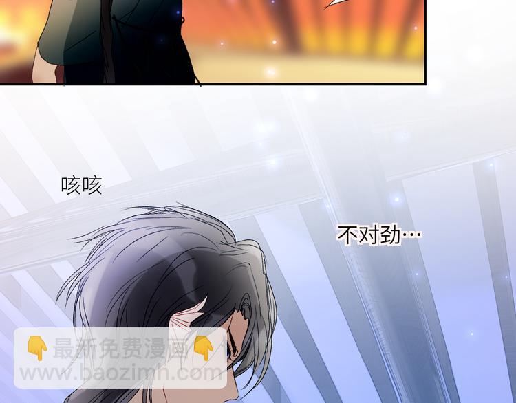 第44话 异变41