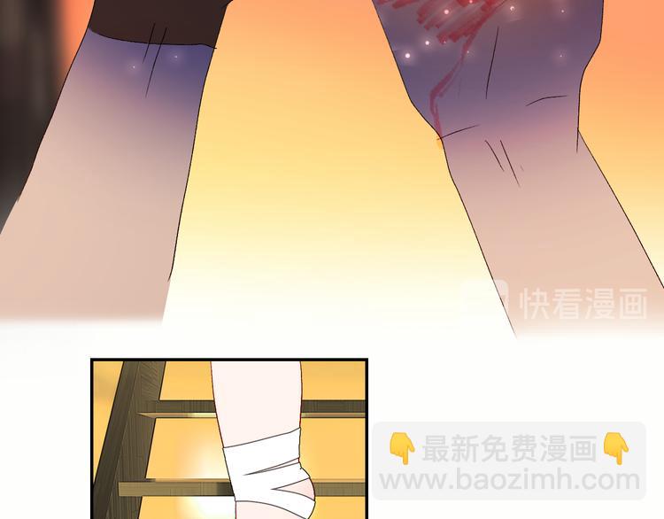 第44话 异变48
