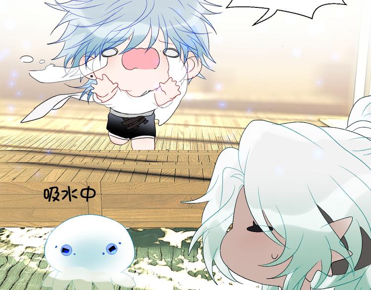 第44话 异变54