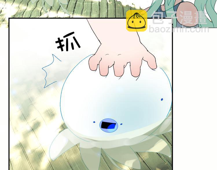 第44话 异变55
