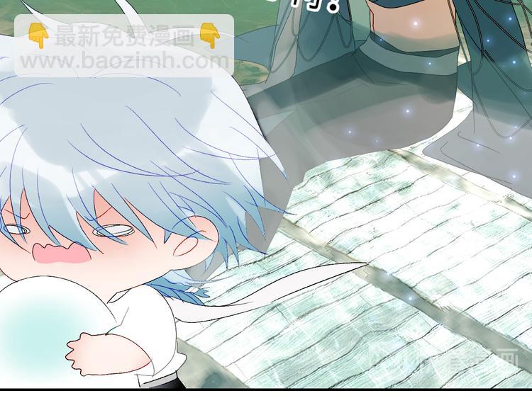 第44话 异变58