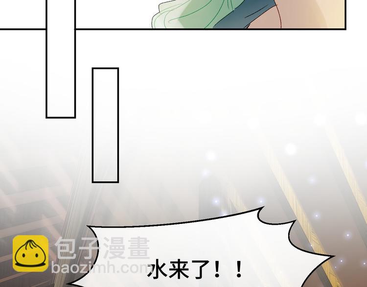 第44话 异变60