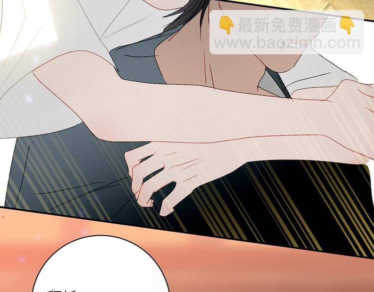 第44话 异变63