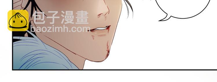 第44话 异变66