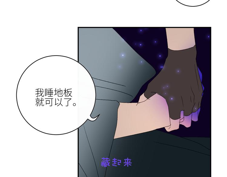 第44话 异变68
