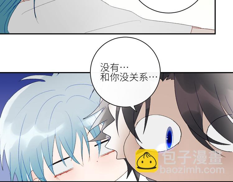 第44话 异变70