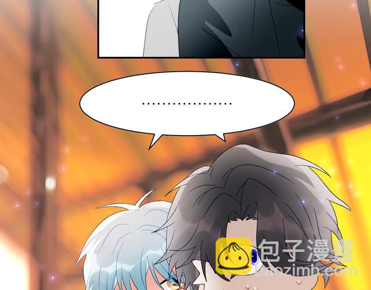 第44话 异变72