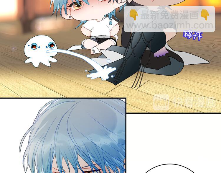 第44话 异变73