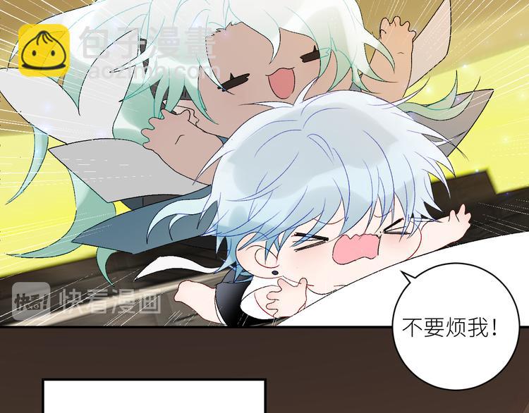 第44话 异变80