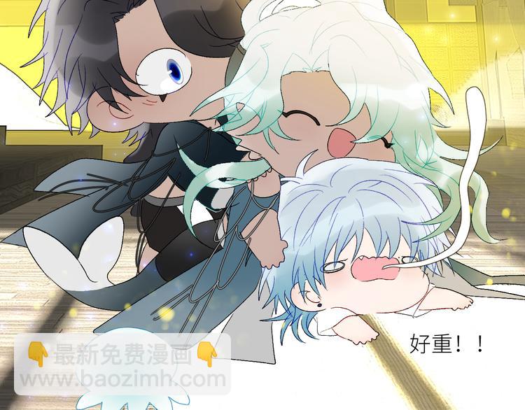 第44话 异变82