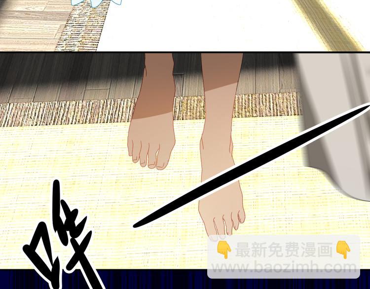 第44话 异变83