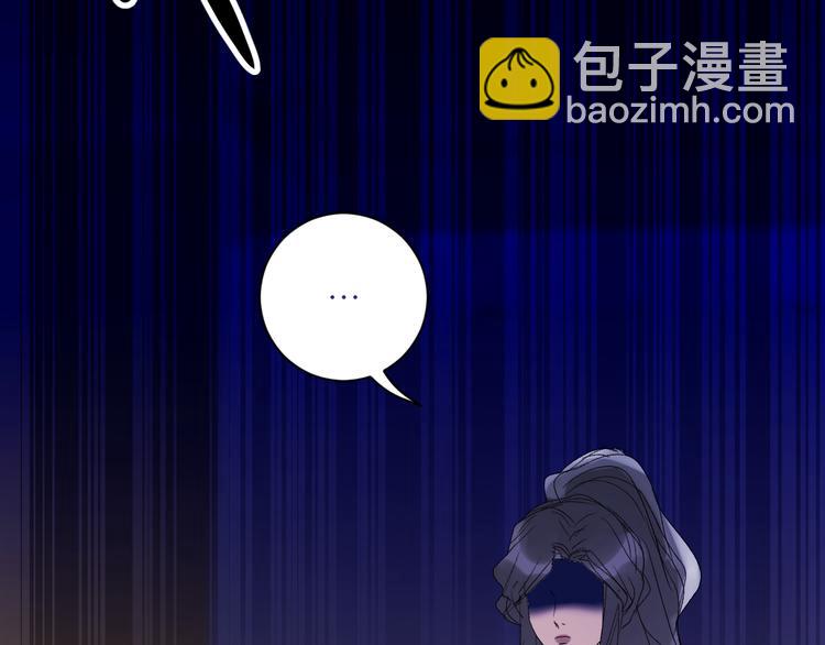 第44话 异变84