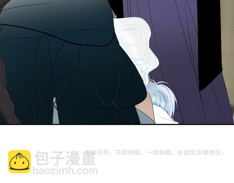 第44话 异变86
