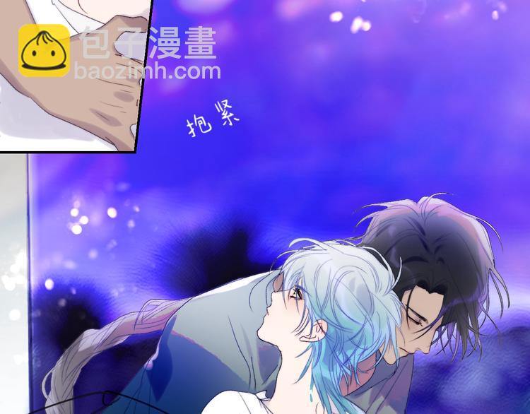第46话 是不是玩不起？31