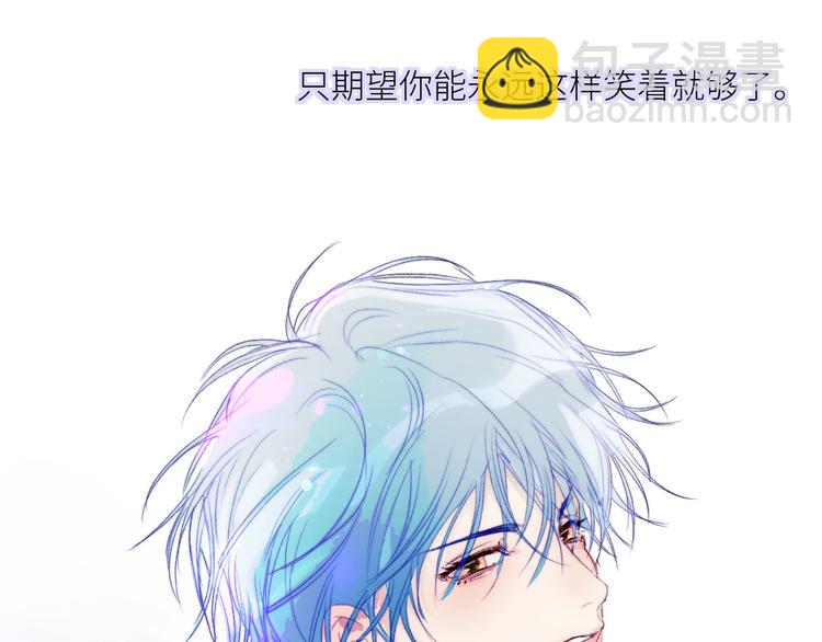 第46话 是不是玩不起？55