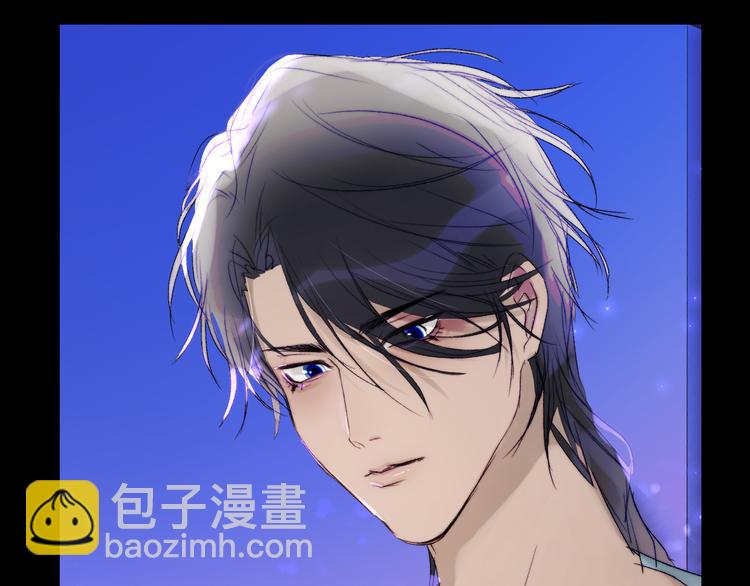 第46话 是不是玩不起？57