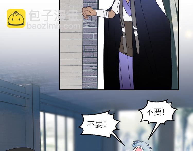第48话 是天意啊14
