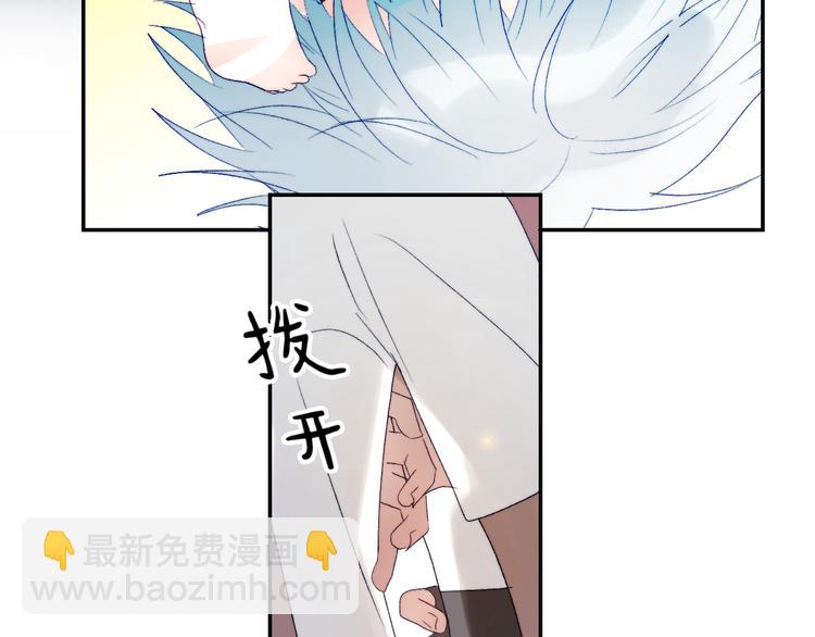 第48话 是天意啊21