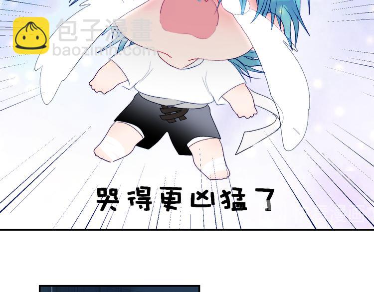 第48话 是天意啊27