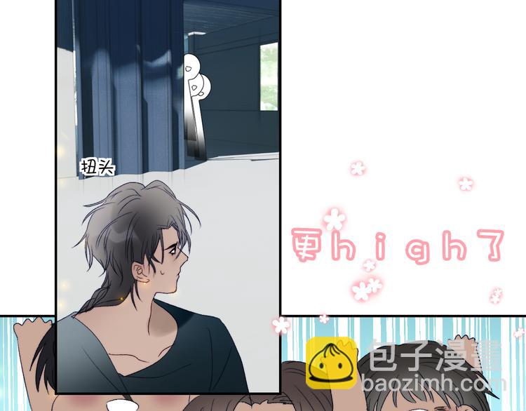第48话 是天意啊28
