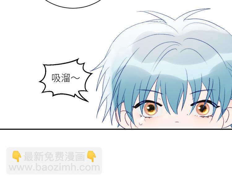 第48话 是天意啊32