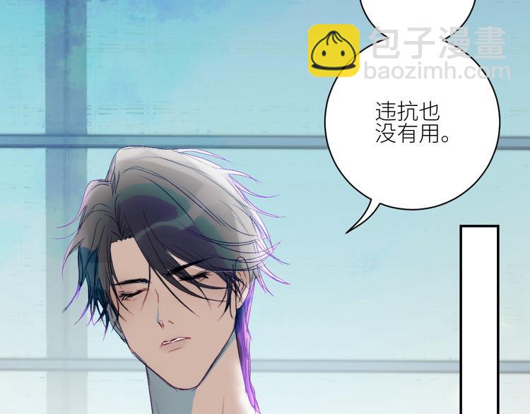 第48话 是天意啊38