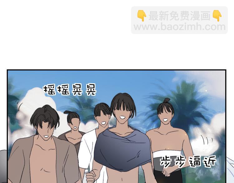 第48话 是天意啊4