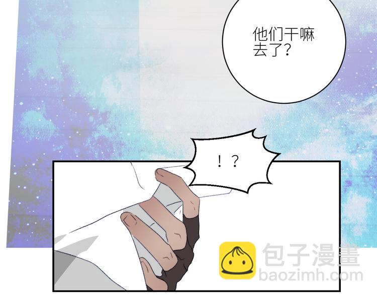 第48话 是天意啊50