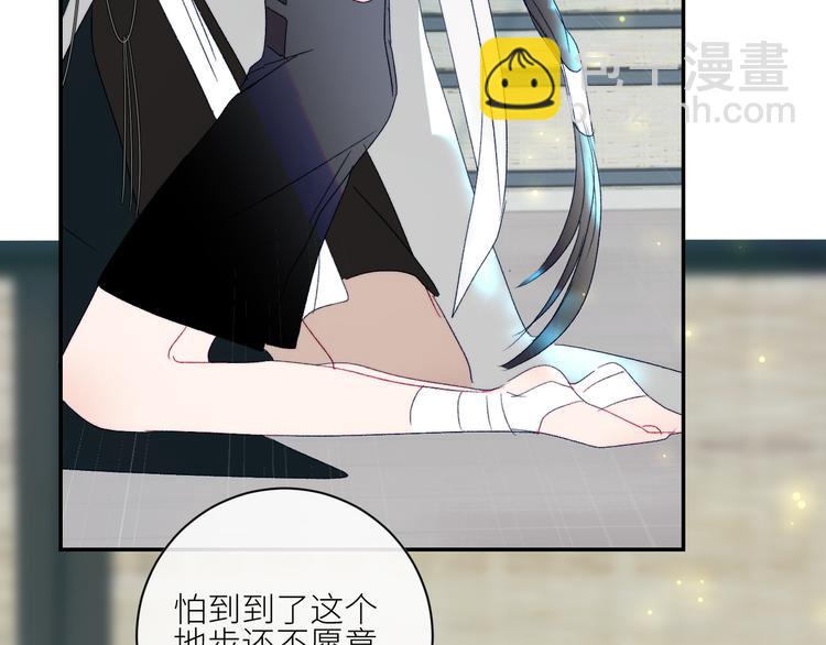 第48话 是天意啊54