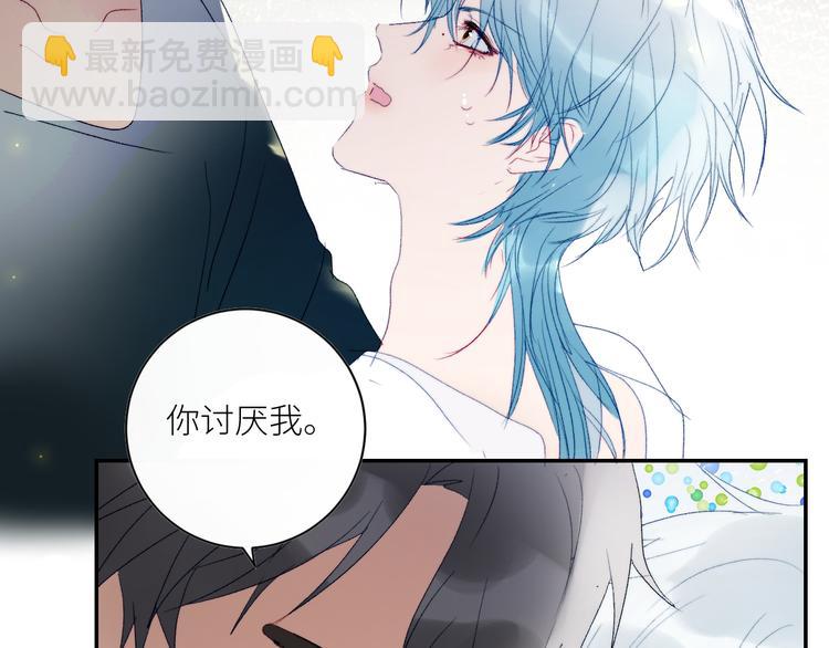 第48话 是天意啊56