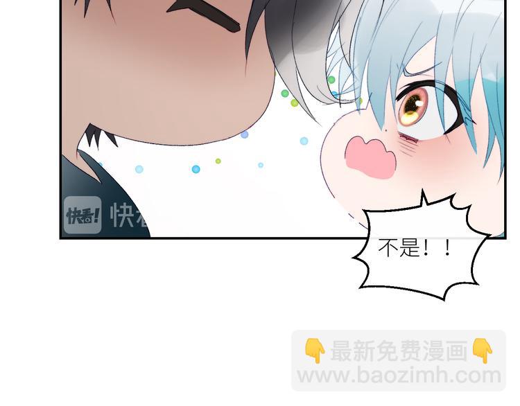 第48话 是天意啊57