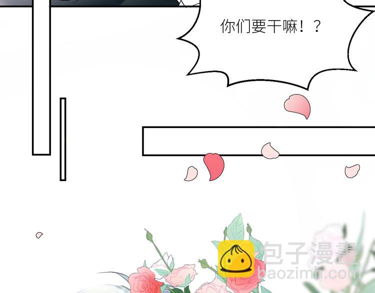 第48话 是天意啊6