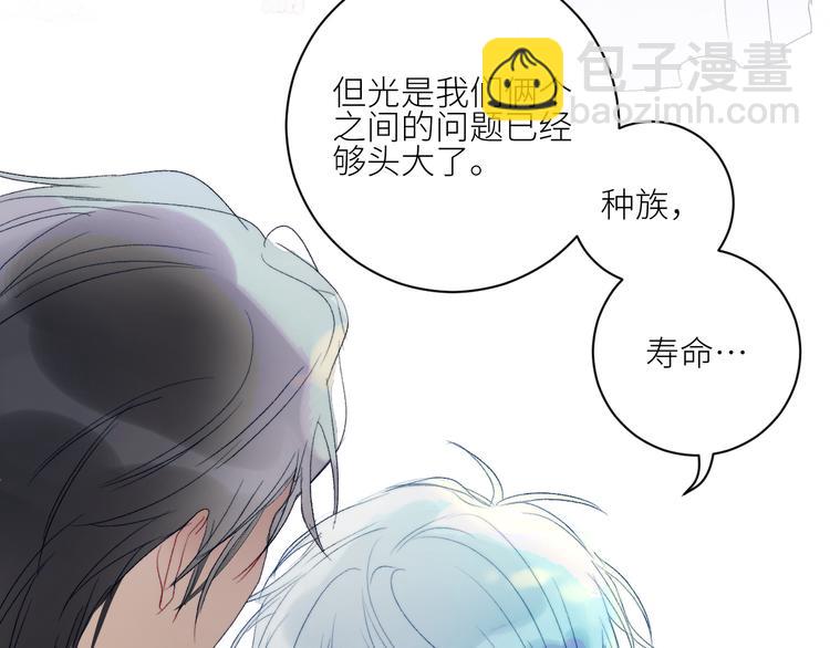 第48话 是天意啊61