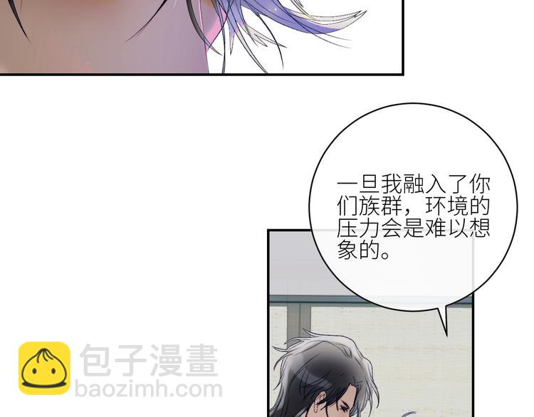 第48话 是天意啊65
