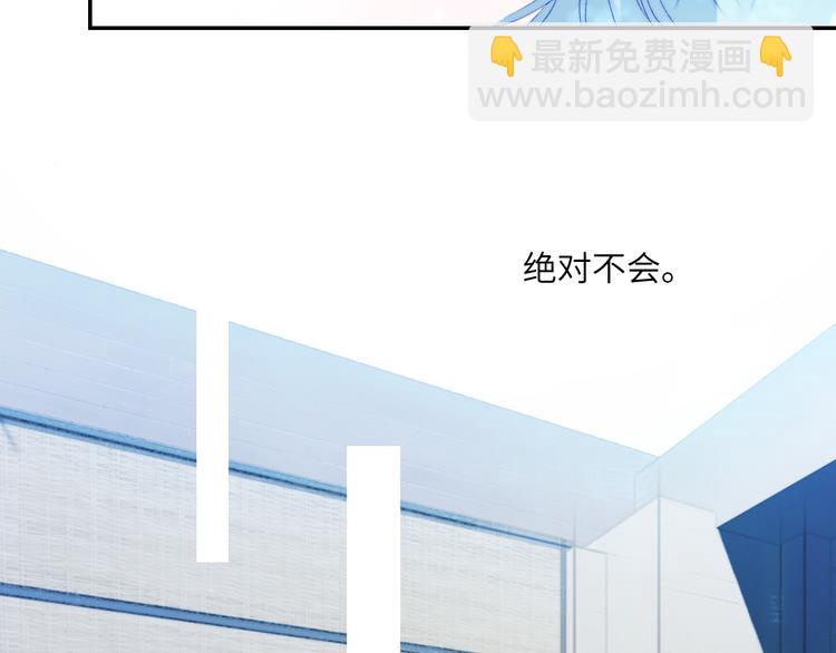 第48话 是天意啊77