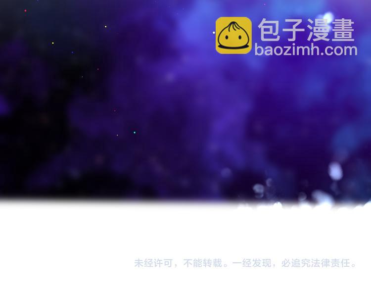 第48话 是天意啊79
