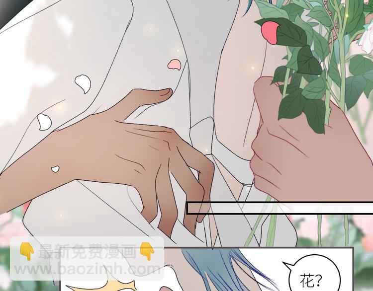 第48话 是天意啊8
