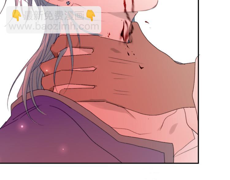 第55话 谎言的终结11