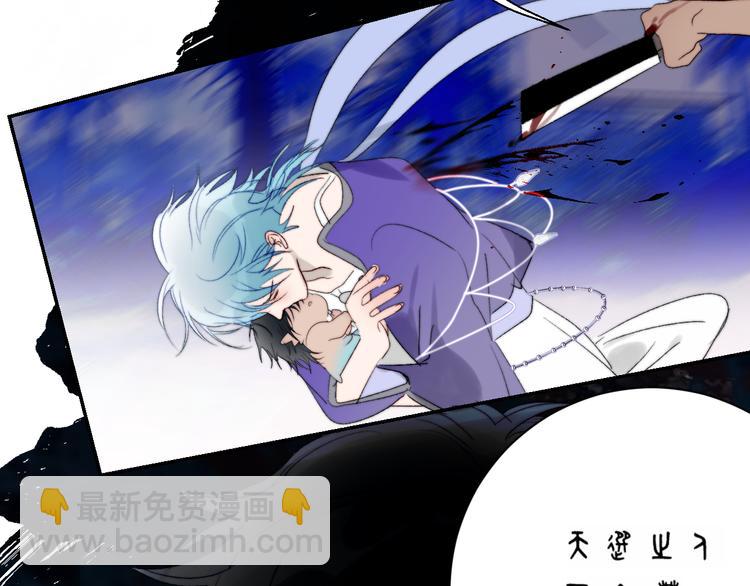 第55话 谎言的终结13