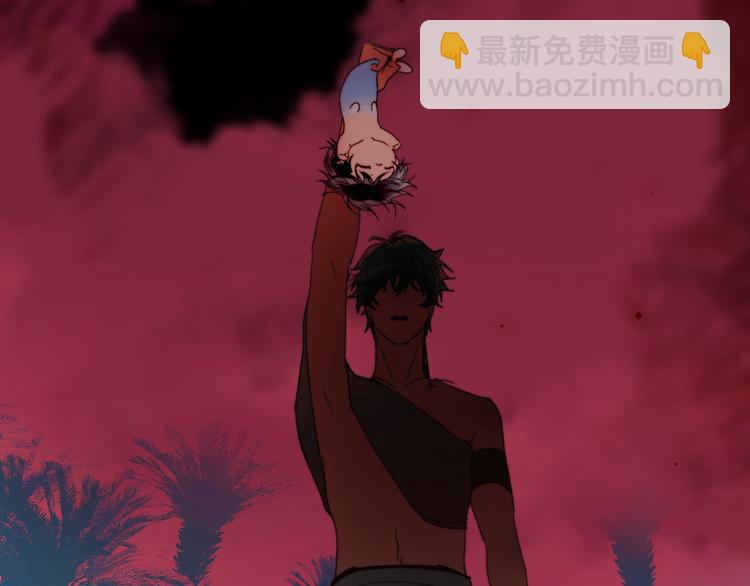 第55话 谎言的终结19